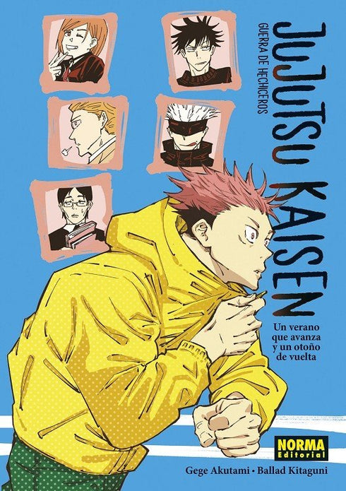Jujutsu Kaisen: Un Verano Que Avanza Y Un Otoño De Vuelta